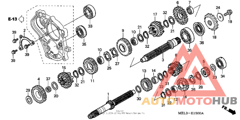 Трансмиссия