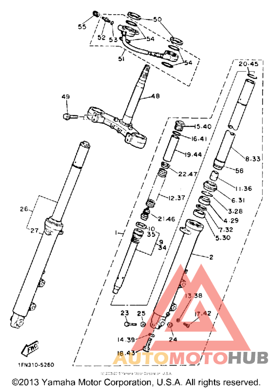 Передняя вилка