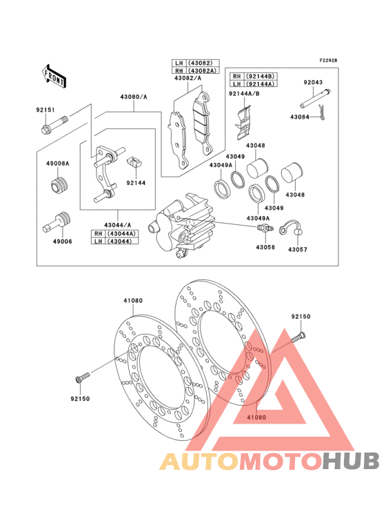Front brake(p24)