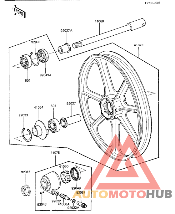 Front wheel/hub