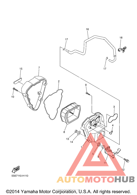 Впускная система