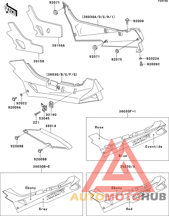 Side cover(1/2)(zx600-d3)