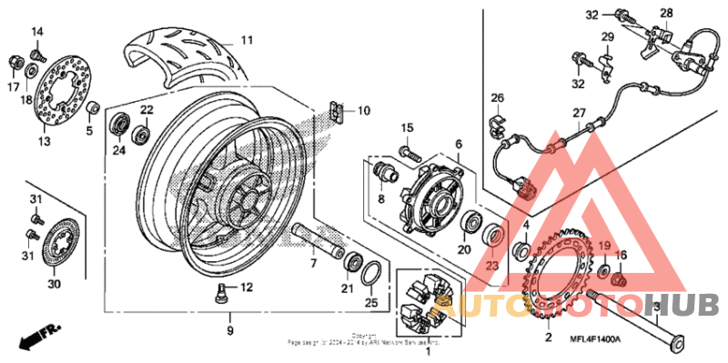 Переднее колесо