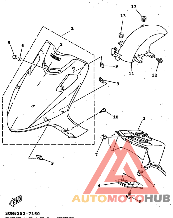 Переднее крыло