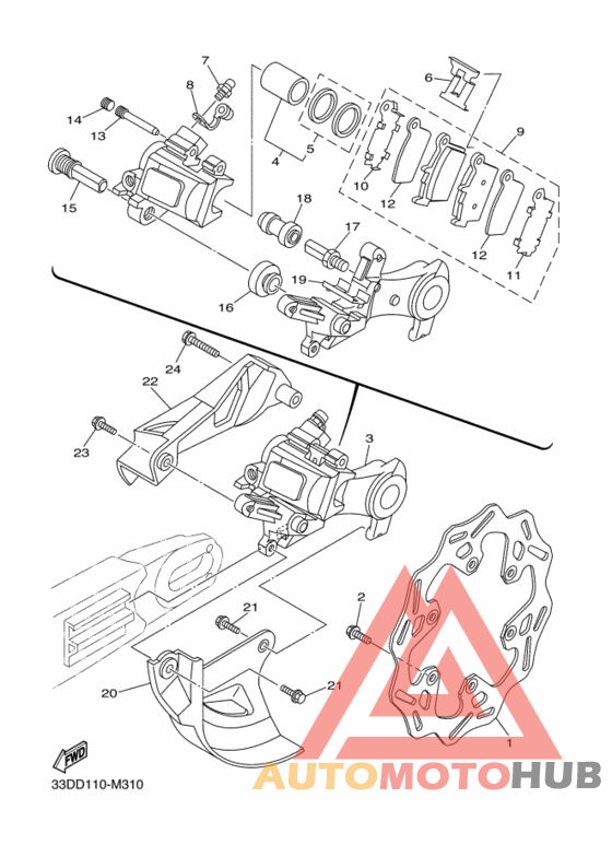 Задний суппорт