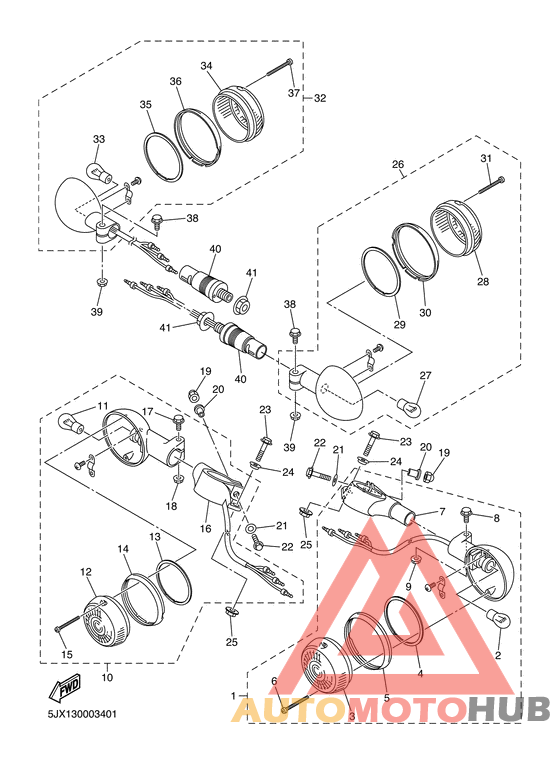 Поворотники