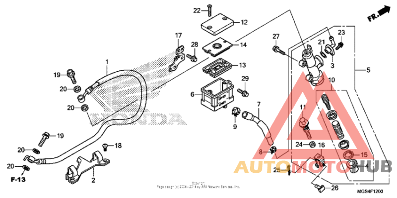 Rear brake master cylinder (1)