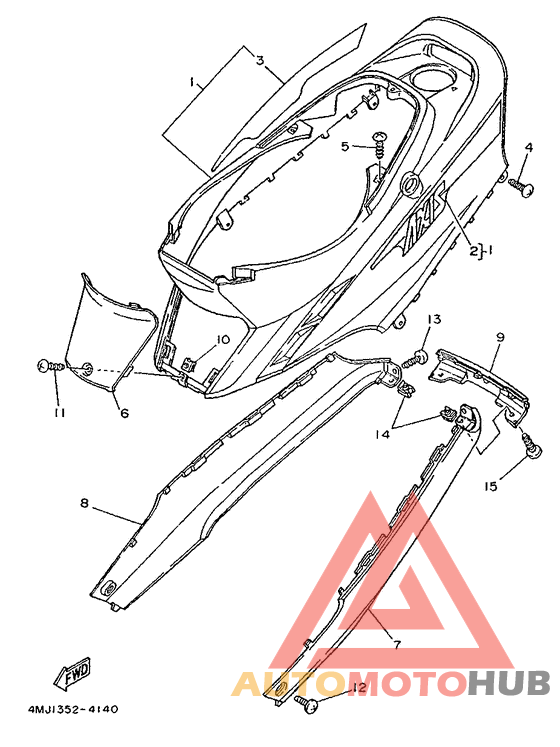 Side cover / oil tank