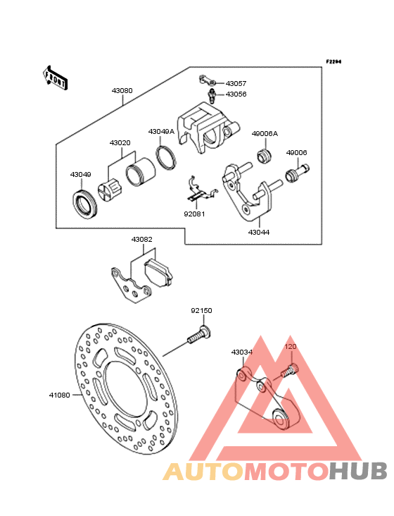 Задний тормоз