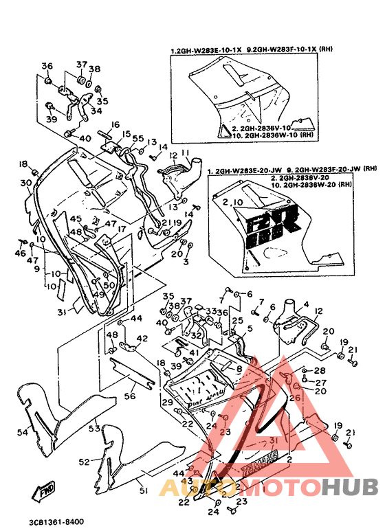 Обтекатель 2