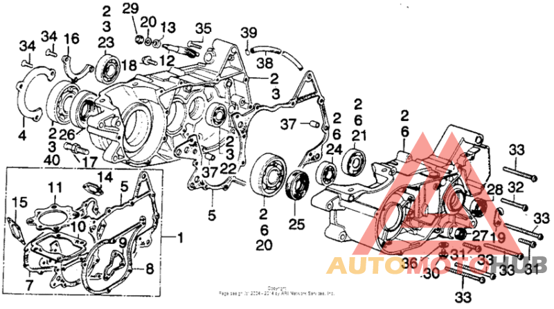 Картер двигателя