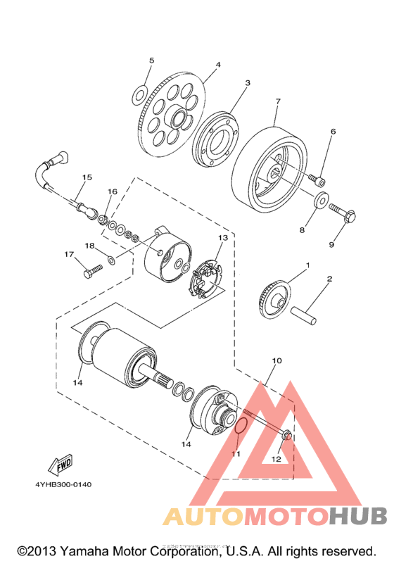Муфта стартера