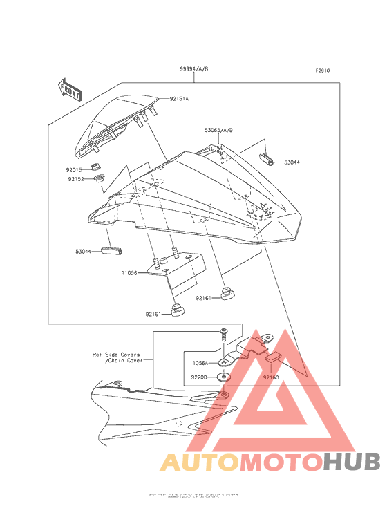 Accessory (Single Seat Cover)