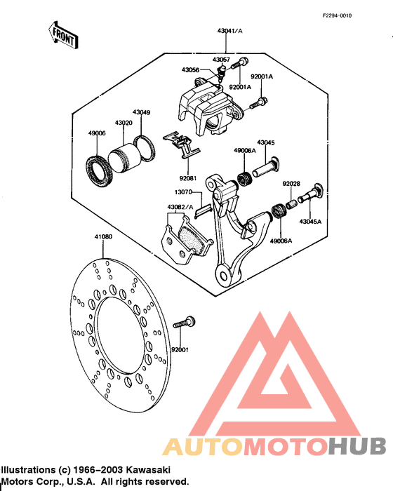 Передний суппорт