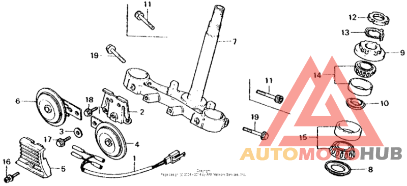 Steering stem + horn