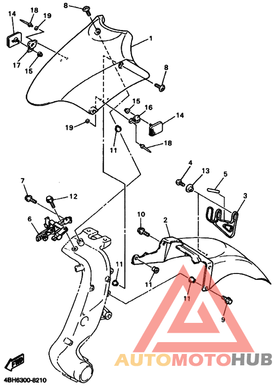 Переднее крыло