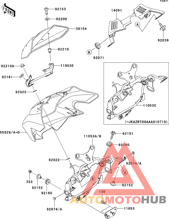 Cowling(a1h/a2h)