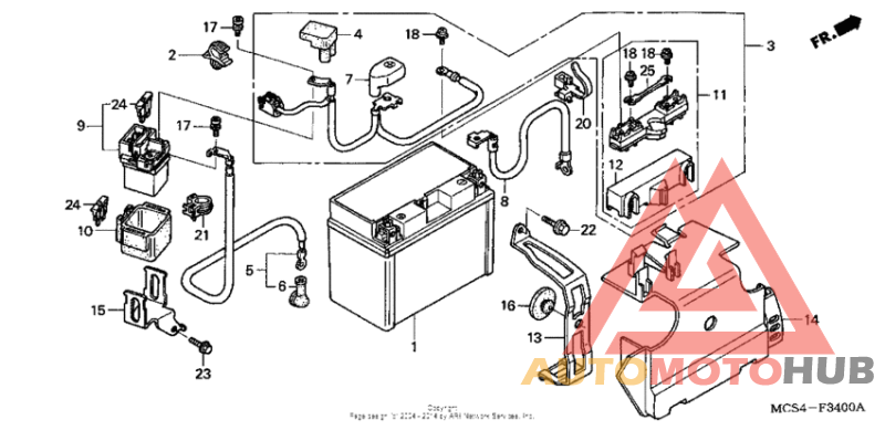Аккумулятор