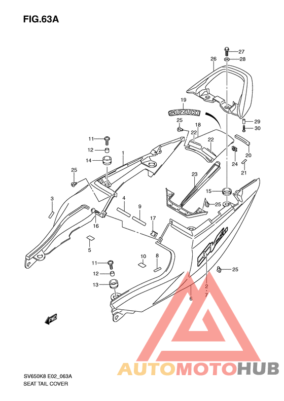Обтекатель сидения
