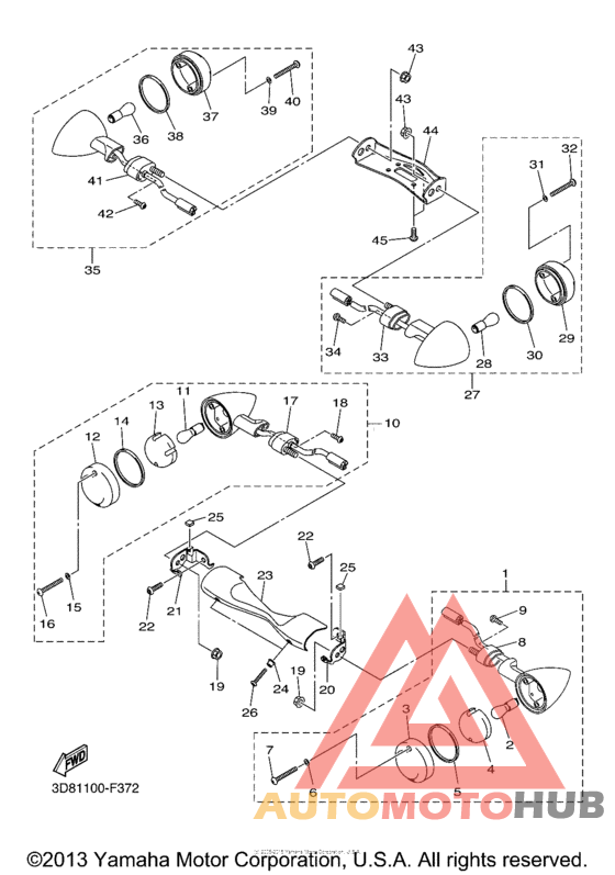 Поворотники