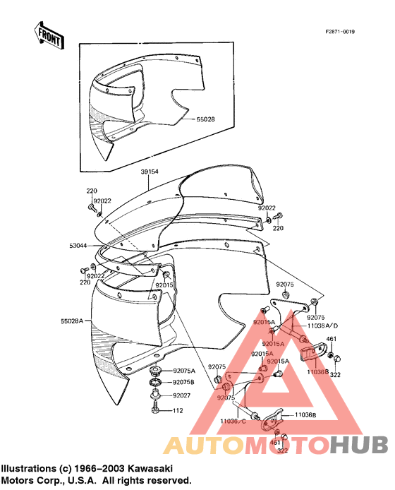 Обтекатель