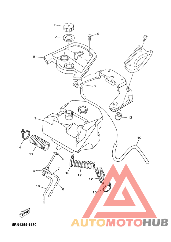 Топливный бак
