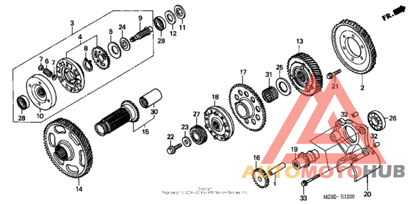 Первичный привод