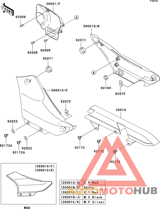 Side covers/chain cover(1/2)