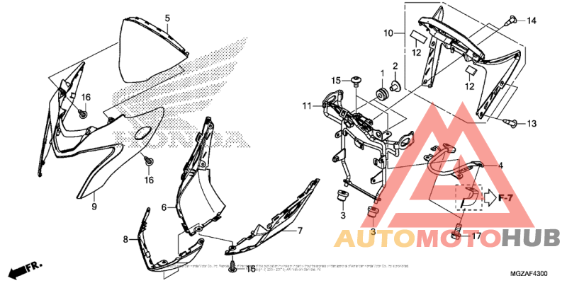 Передний обтекатель