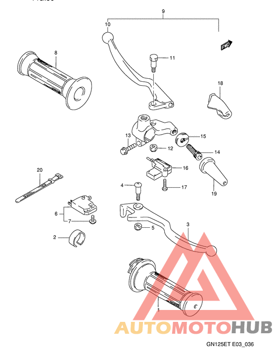 Рулевой рычаг