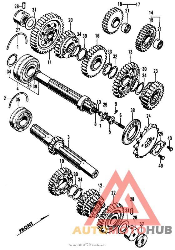 Трансмиссия