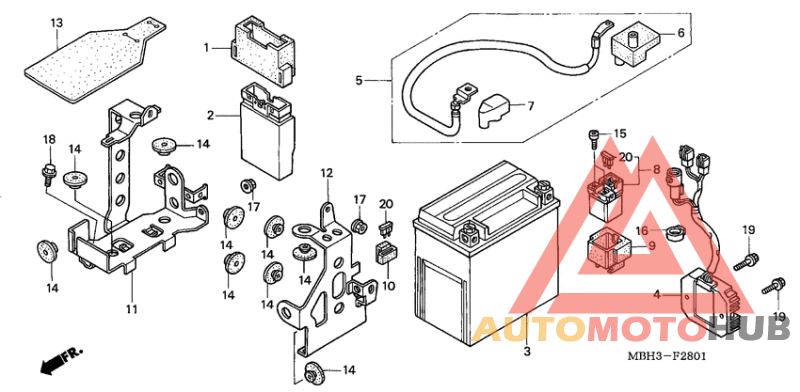 Аккумулятор