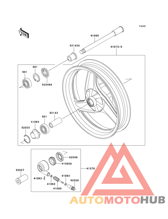 Переднее колесо