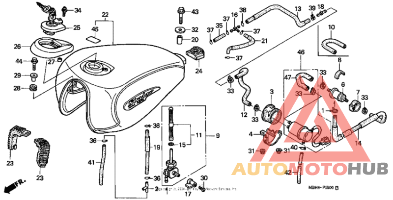 Топливный бак