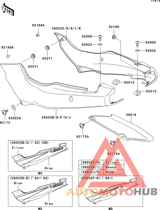 Side covers/chain cover(1/2)
