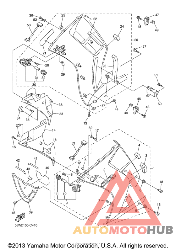 Обтекатели