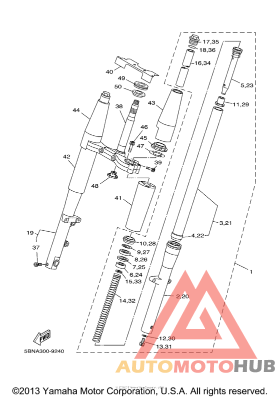 Передняя вилка