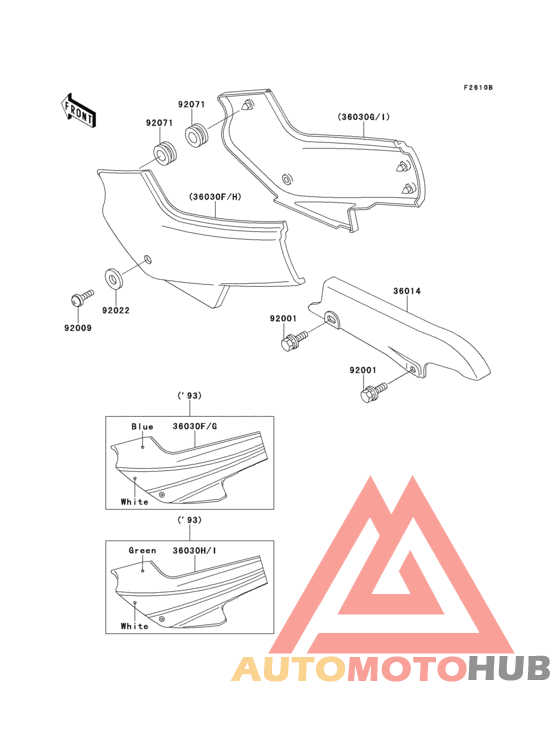 Side covers(1/2)(ex500-a7)