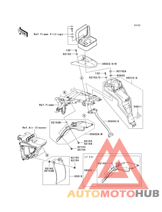 Задний бампер