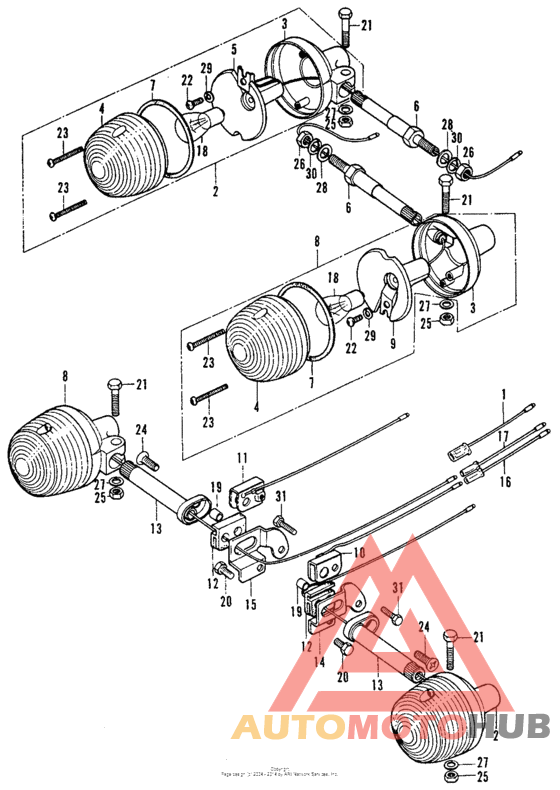 Задний фонарь