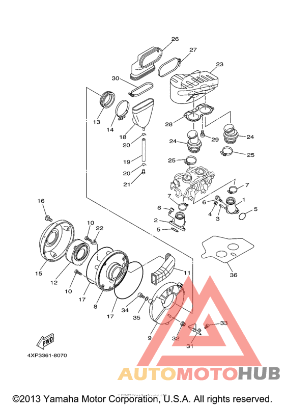Впускная система