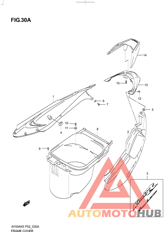 Обтекатель задний