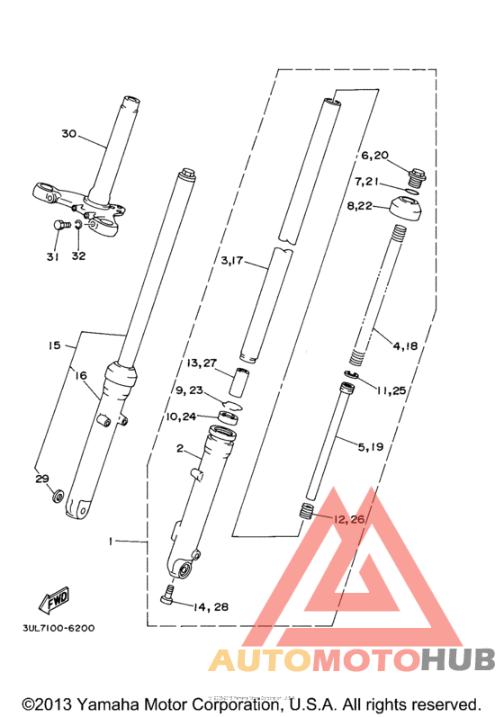 Передняя вилка