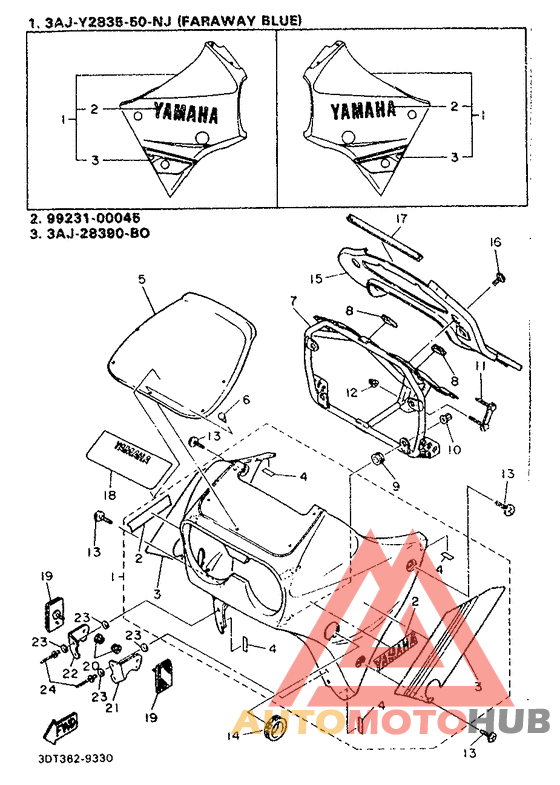 Обтекатель 1