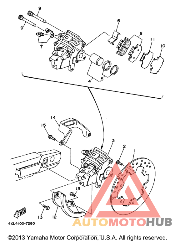 Задний суппорт