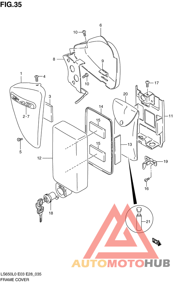 Обтекатель задний