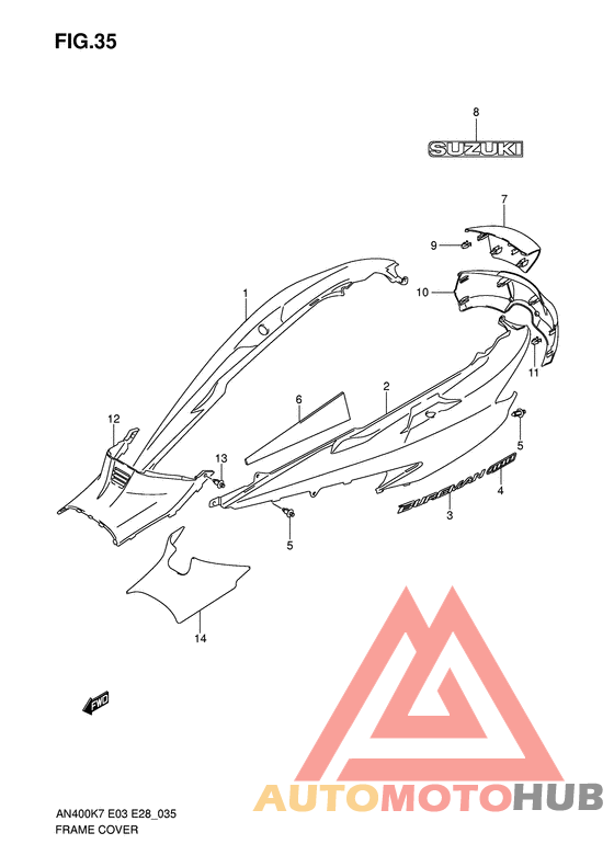 Обтекатель задний