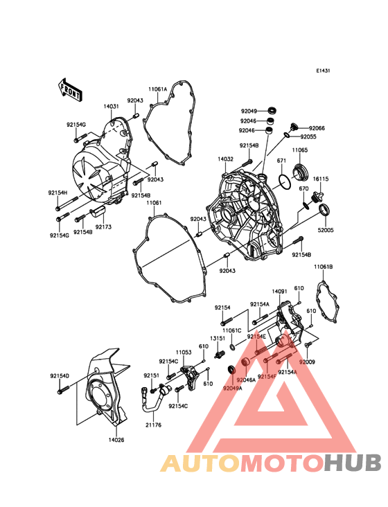 Крышки двигателя