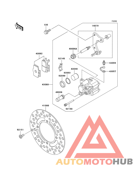 Передний суппорт