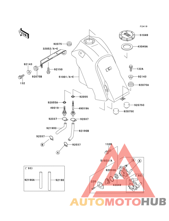 Fuel tank(1/2)